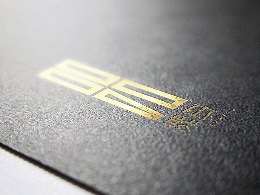 恒新品牌设计作品：本然空间（香港）设计师事务所LOGO与应用