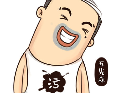 日常的一些手绘作品