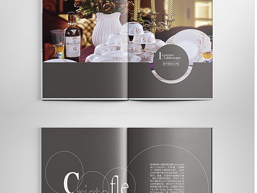 家具畫(huà)冊(cè)（個(gè)人主頁(yè)-ZMzQ3NTk0MDA=） - 書(shū)籍/畫(huà)冊(cè) - 站酷設(shè)計(jì)師眉毛粗粗原創(chuàng)素材 - 站酷ZCOOL