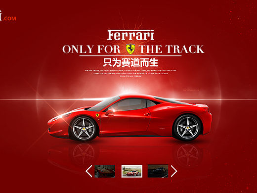 又一波电器网站