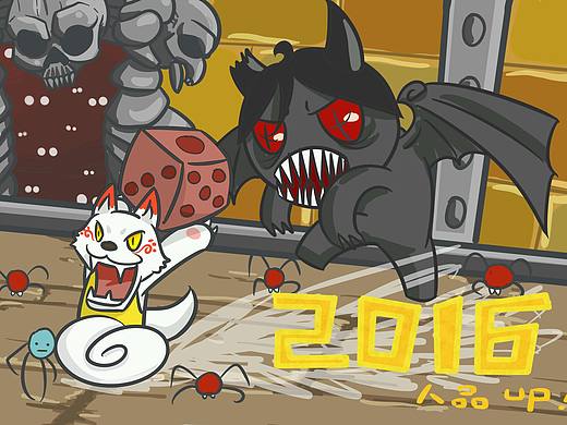 哦,一些摸鱼而已……