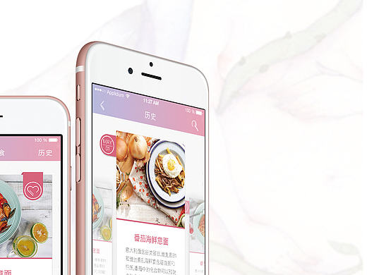 幸孕 - APP界面设计