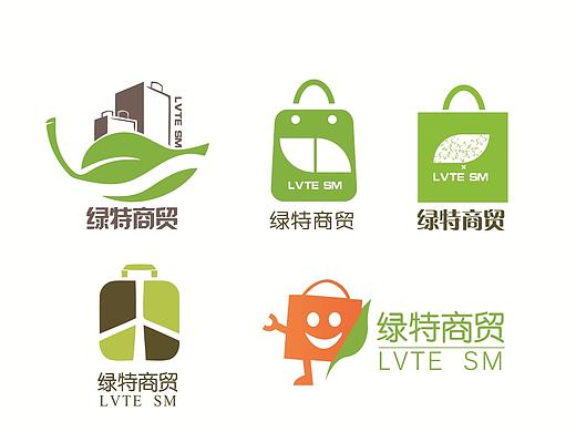 绿特商贸