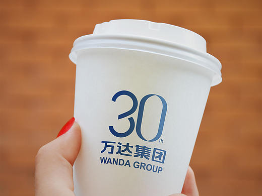 生生不息 繁荣昌盛---莫比乌斯环寓意logo