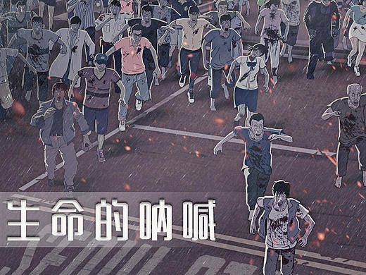 VR游戏合集（个人主页-ZMjA5OTI1NDA=） - 影视后期 - 站酷设计师请用心原创素材 - 站酷ZCOOL