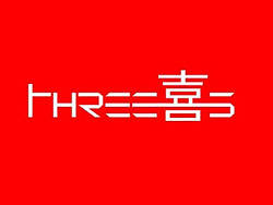 THREE喜S 概念喜糖包装
