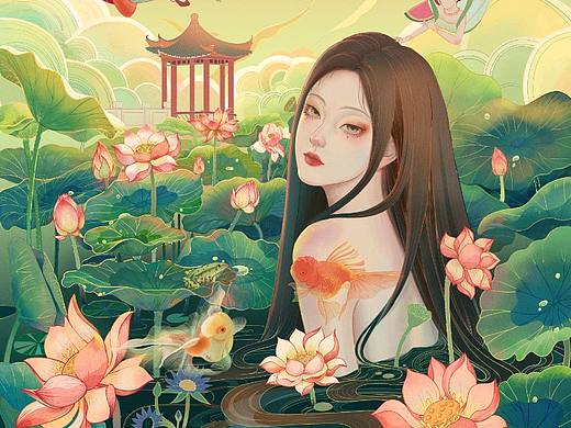 《盛夏》