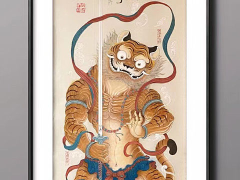 《呼嘯鎮林仙》明子作於辛丑深秋