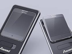 華為手表和路由器結(jié)合體。