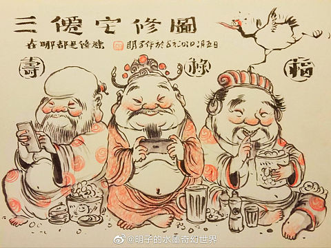 一堆小画（明子）