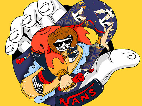 皇家潮牌~vans练习