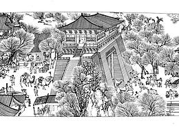 文创