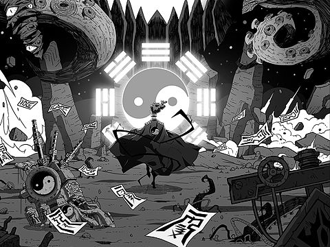 一个短篇漫画：觋