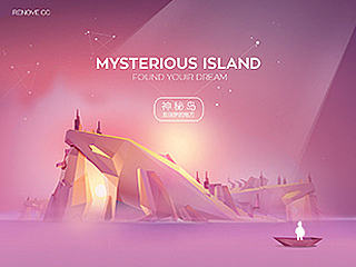 MYSTERIOUS  ISLAND主题设计