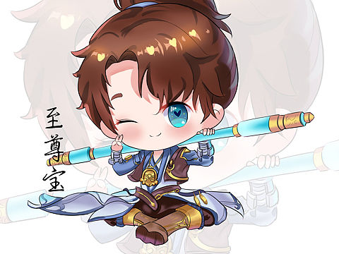 临摹至尊宝（SAI）