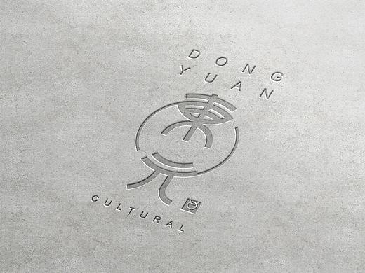 东元文化