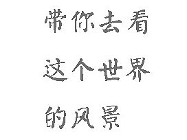 向英雄致敬（個人主頁-ZMTMwNjMyNzI=） - 海報 - 站酷設(shè)計師Mr_Thinker原創(chuàng)素材 - 站酷ZCOOL