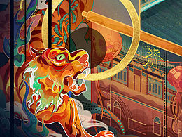 【虎年国风插画】