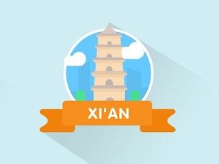 城市地标  