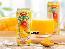 包装