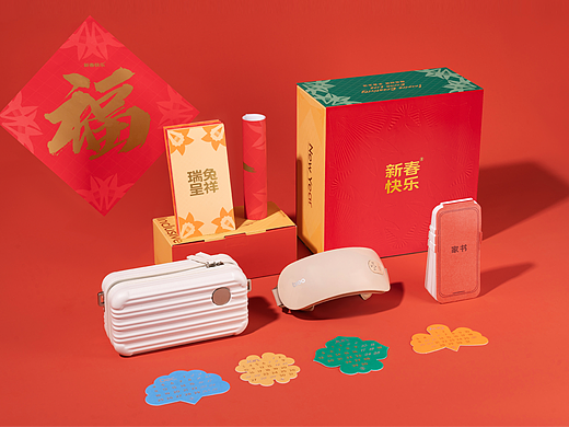 WePlus | 2023新春限定礼盒