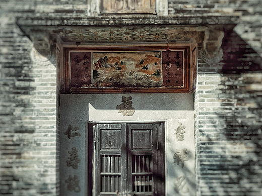 行摄广东唯一一处世界文化遗产开平碉楼