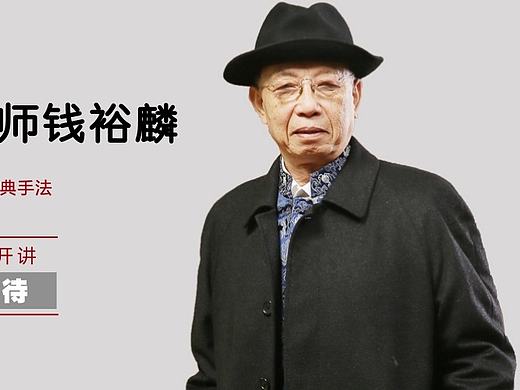 成都中医推拿培训机构哪家好？中医推拿正规培训机构