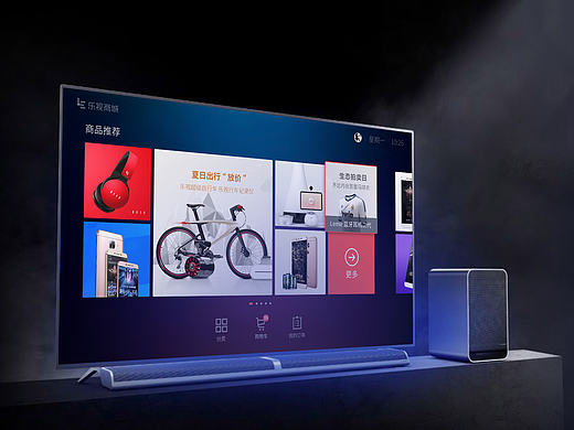 商城TV UI