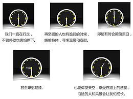 追寻