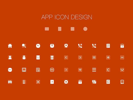 APP ICON DESIGN