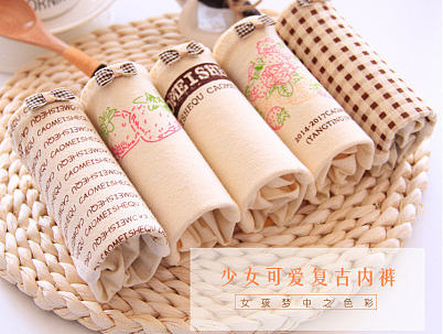 少女复古内裤淘宝详情（个人主页-ZMjE4NDYxOTI=） - 电商 - 站酷设计师ZERO_SEVEN原创素材 - 站酷ZCOOL