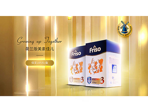 一部分合成（个人主页-ZMjA5ODI5MTY=） - 海报 - 站酷设计师晓得飞的兔子原创素材 - 站酷ZCOOL