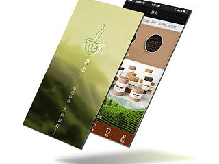 茶余（个人主页-ZNzQ5OTkzMg==） - APP界面 - 站酷设计师CoralWen原创素材 - 站酷ZCOOL