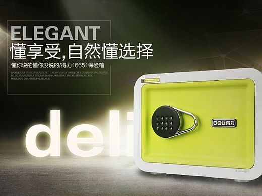 保险箱（个人主页-ZMTI2NDA0ODA=） - 电商 - 站酷设计师吾乃隔壁老李原创素材 - 站酷ZCOOL
