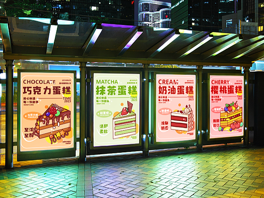 甜品蛋糕系列插画