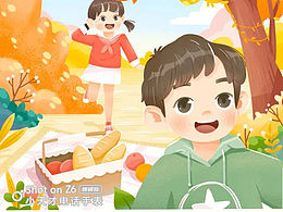 小天才 步步高海报合集