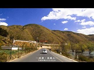 大理双廊-迷失洱海