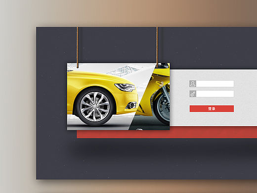 紐碩經(jīng)銷商界面（個人主頁-ZMTUzODE0MzY=） - 軟件界面 - 站酷設計師vip_ra1n原創(chuàng)素材 - 站酷ZCOOL