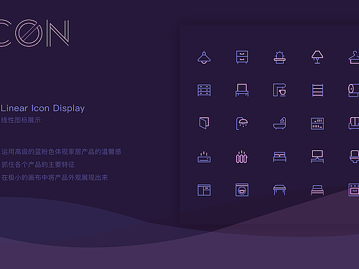 圖標(biāo)（個(gè)人主頁(yè)-ZMzQwODk1OTI=） - APP界面 - 站酷設(shè)計(jì)師貓寶貝原創(chuàng)素材 - 站酷ZCOOL