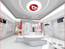展厅