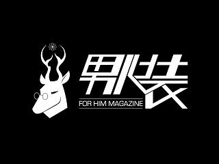 男人装logo形象创意——鹿男（个人主页-ZNTY4OTk5Mg==） - Logo - 站酷设计师NEWDIVIDE84原创素材 - 站酷ZCOOL
