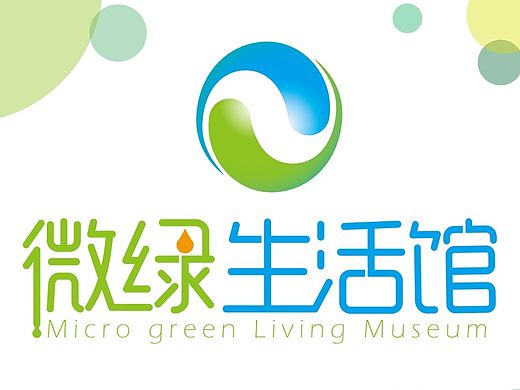 微綠生活館（個人主頁-ZMTI2MjUyMzI=） - 品牌 - 站酷設(shè)計師ilvvyj原創(chuàng)素材 - 站酷ZCOOL