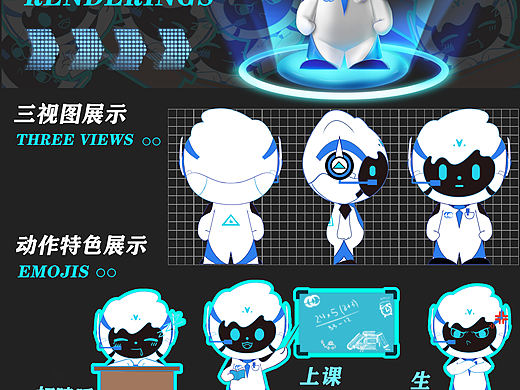 蓝桥杯Ip设计——蓝桥云课