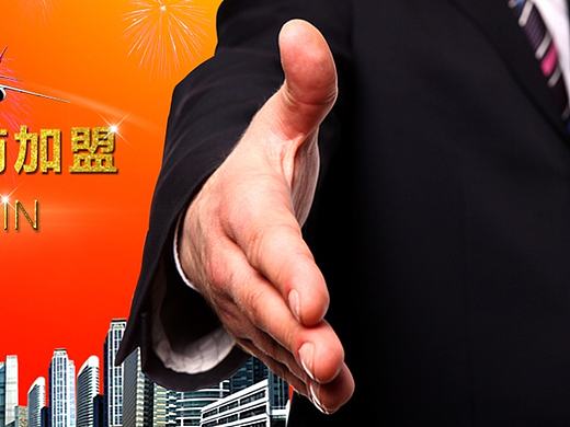 兴趣班招商加盟