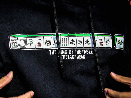 STRETAG WEAR 2016 A/W HOODIE“BEST VICTORY”最强胜利黑色帽衫
