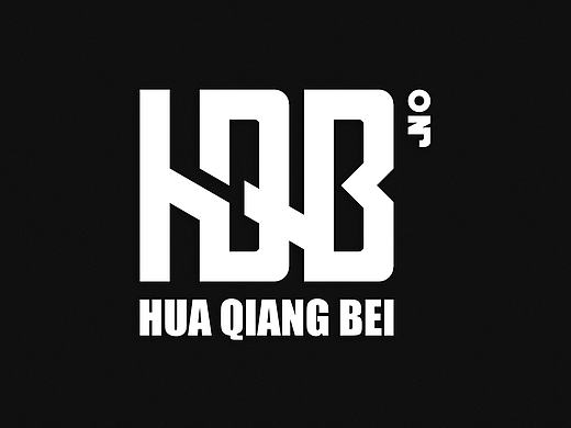 华强北英文首字母[HQB]-LOGO设计