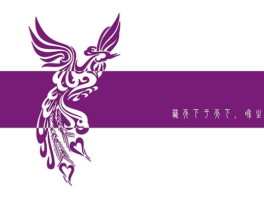 网聚传媒名片设计