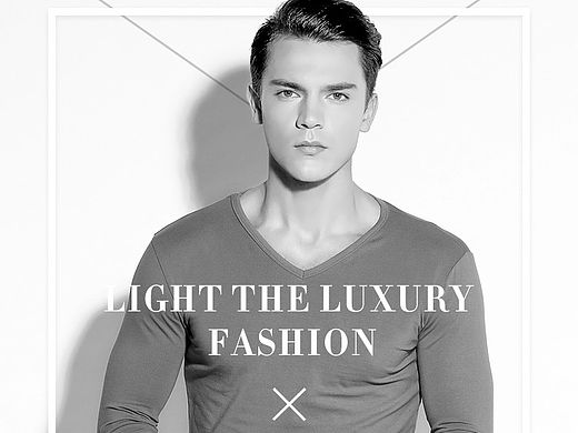 简约大气男装详情页 极简主义 设计风格 