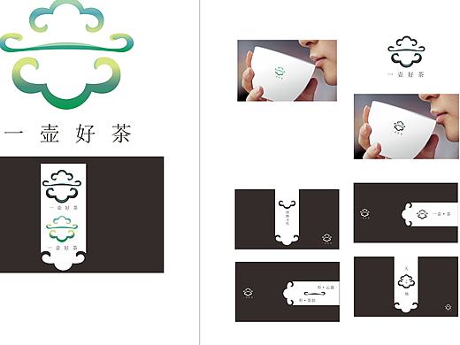 尚優(yōu)茶品LOGO設(shè)計（個人主頁-ZMTk4ODAwMTI=） - 品牌 - 站酷設(shè)計師一羽三水原創(chuàng)素材 - 站酷ZCOOL