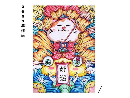2019年马克笔作品整理